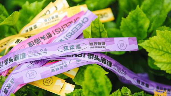 CHEERS!街頭酒館快閃活動策劃要的就是微醺感覺和音樂的快感