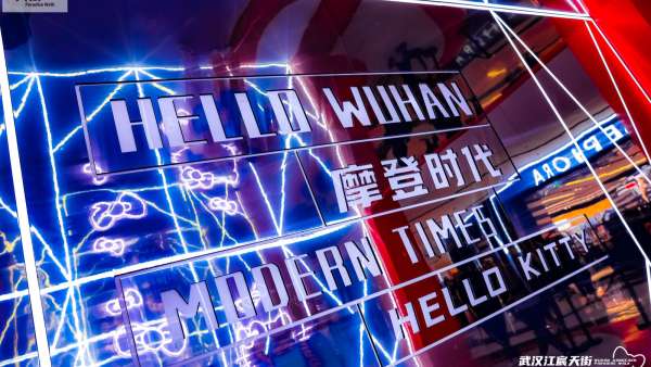 HELLO KITTY摩登時代中國首展活動策劃潮尚來襲，萌力爆表