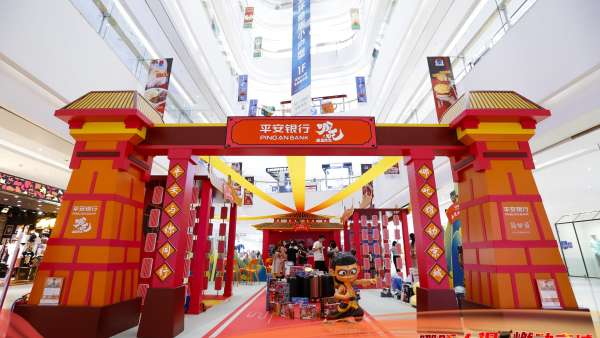 攜手國(guó)漫第一IP，平安銀行「哪吒大促 燃動(dòng)京城」快閃活動(dòng)策劃燃動(dòng)京城