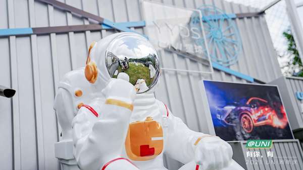 UNI周年慶典活動(dòng)策劃實(shí)力寵粉，各地U星人熱血集結(jié)