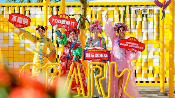 國風(fēng)美學(xué)與奢雅品質(zhì)的時(shí)代盛宴，齊聚一堂共享國風(fēng)盛典活動(dòng)策劃