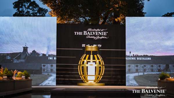 蘇格蘭25年陳釀品鑒會活動策劃是一次極致的感官之旅
