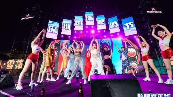 深圳國際啤酒節(jié)活動(dòng)策劃助力深圳夜經(jīng)濟(jì)發(fā)展，首創(chuàng)啤酒節(jié)千人沉浸式劇本殺