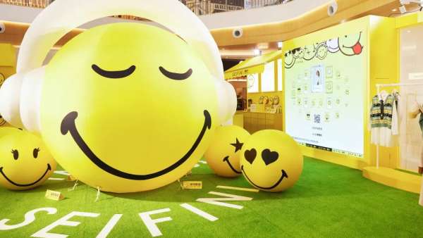 好心情?？空鞠迺r(shí)店活動(dòng)策劃讓商場(chǎng)陷入熱情可愛的快樂海洋