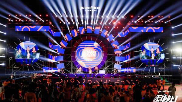 魚躍醫(yī)療這場彩虹跑活動策劃太燃了，點燃初秋的激情