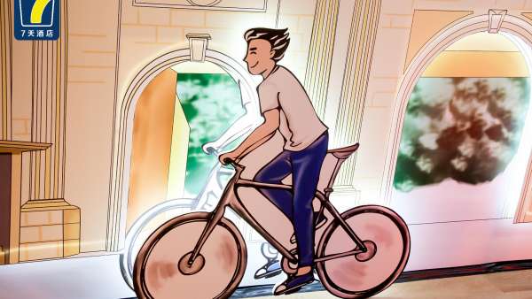 7天酒店3.0四城聯(lián)動云開業(yè)暨全新IP發(fā)布儀式活動策劃聯(lián)動啟動