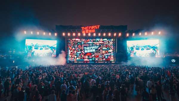 頭號領(lǐng)地線下嘉年華活動策劃為“寶藏青年”們提供展示才華的夢想舞臺