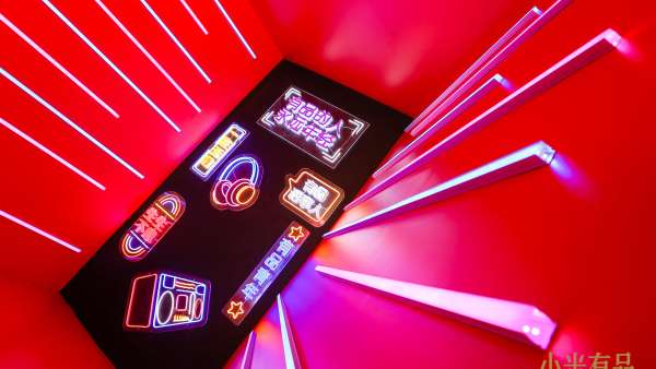 米粉OPEN DAY活動策劃更像是一場盛大的生日Party