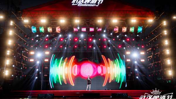 武漢百威啤酒節(jié)活動(dòng)策劃啤酒飄香，妥妥一場漢味兒十足的啤酒盛會(huì)