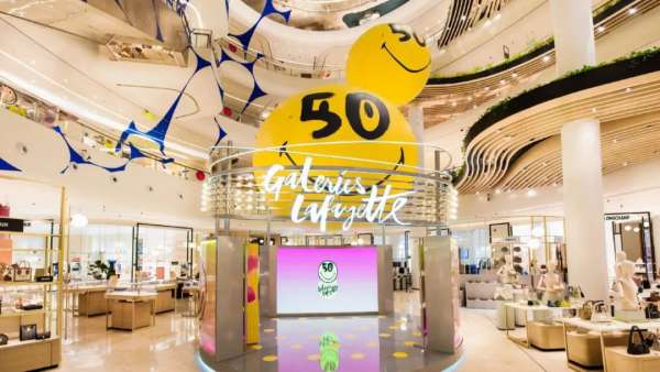 SMILEY攜手老佛爺百貨打造SMILEY生日派對(duì)活動(dòng)策劃，傳遞微笑力量