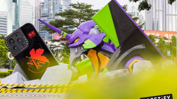 新世紀(jì)福音戰(zhàn)士x CASETiFY聯(lián)名快閃活動(dòng)策劃等你解鎖多重禮贈(zèng)驚喜