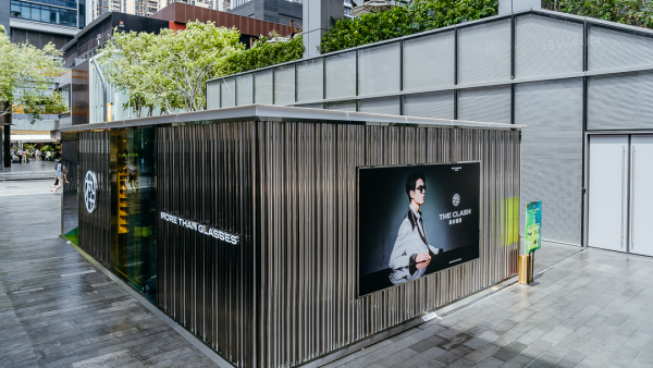 “THE?CLASH雨林鏡像”主題快閃店活動策劃融入了形/觸/聲/味四大感官