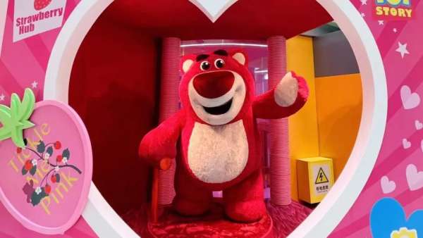 皮克斯·皮一下2022全國首次展覽活動策劃登錄北京apm，一起頑皮出彩