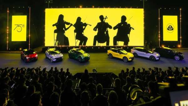 路特斯品牌75周年慶典活動策劃，難得一見的大型體驗營銷線下項目