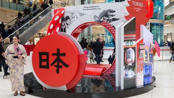 「通往日本的門」線下快閃活動(dòng)策劃太有日本特色了