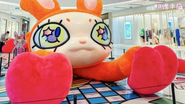 有點(diǎn)「敢」覺CATPUPPY&MI首次展覽活動策劃正式開啟奇幻色彩世界