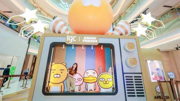 KAKAO FRIENDS《宅家日記》主題展覽活動(dòng)策劃在廣州「安家」了！