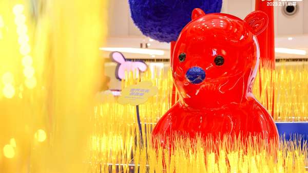 “張占占麥向星空公共藝術(shù)空間”快閃活動(dòng)策劃了一個(gè)愛的夢(mèng)境世界