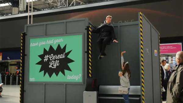 雀巢麥片體驗(yàn)活動(dòng)策劃「麥片電梯」也是夠新鮮的