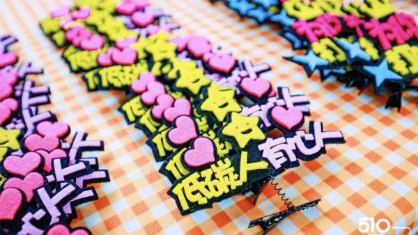 2022阿里巴巴企業(yè)文化日活動策劃開啟了云游阿里的形式