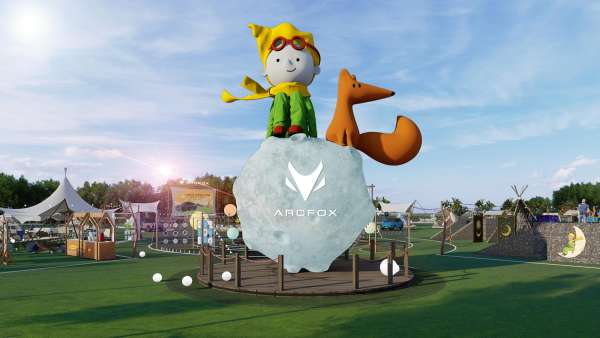 極狐汽車x小王子森野露營(yíng)活動(dòng)策劃喚回了那份沉寂多年的童心