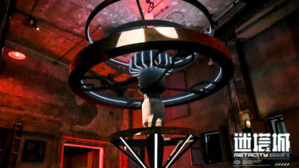 迷塔城文旅元宇宙IP發(fā)布會(huì)活動(dòng)策劃在1933老場(chǎng)坊開播，現(xiàn)場(chǎng)酷極了