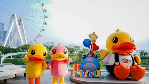 來潮萌IP B.Duck小黃鴨造夢游樂廠活動策劃，盡享“萌感十足”互動場景