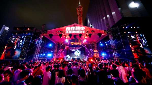 不一樣的娛樂互動(dòng)體驗(yàn)在此:“樂在其中”2019多益網(wǎng)絡(luò)廣州嘉年華