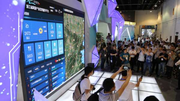 最潮AR體驗(yàn)、超酷全息互動、最炫全景攝影,還等什么,周六見!