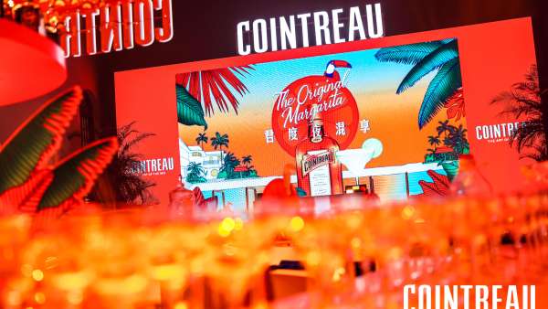 當君度夜混享派對活動策劃遇上橙，越夜越熱情