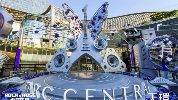 “Rock N'Rose”冬日朋克搖滾主題展活動策劃盡顯未來感