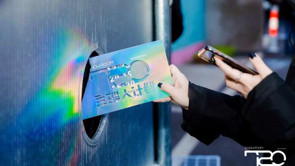 「720 主理人計劃」啟動發(fā)布會活動策劃匯聚200位潮人及潮流KOL