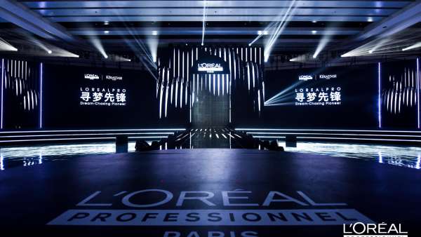 巴黎歐萊雅PRO先鋒嘉年華活動(dòng)策劃明英MySalon360°沉浸式體驗(yàn)