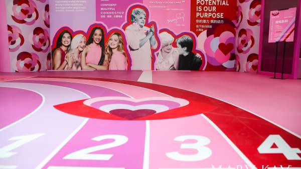 「你的潛力，我的動(dòng)力」線下快閃活動(dòng)策劃全線開(kāi)啟，邁入全新e時(shí)代