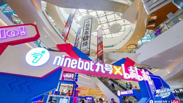 人氣巡展Ninebot Space快閃活動策劃融合了“游戲+科技+驚喜”三大元素