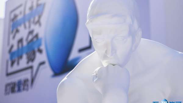 “打破愛的刻板印象”媒體發(fā)布會(huì)活動(dòng)策劃同步發(fā)布了《萬愛皆可白皮書》