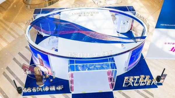 雅詩蘭黛「閃修褪紅艙」快閃店活動策劃太閃了