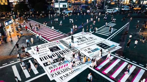 無(wú)界之行 潮北斑馬線3.0快閃美陳活動(dòng)策劃，重塑城市潮流態(tài)度