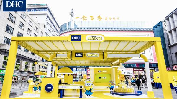 DHC×小黃人橄欖萌趣卸妝工廠快閃活動策劃成功收割網(wǎng)紅地標(biāo)流量
