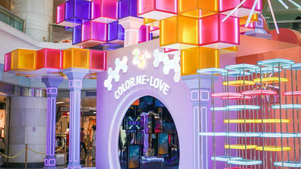 天河城25周年慶典活動(dòng)策劃的這座多彩之城讓大家對(duì)生活充滿了美好