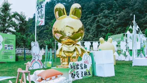 不做大人兔星美術館，兔頭媽媽森林露營活動策劃幫你找回童心