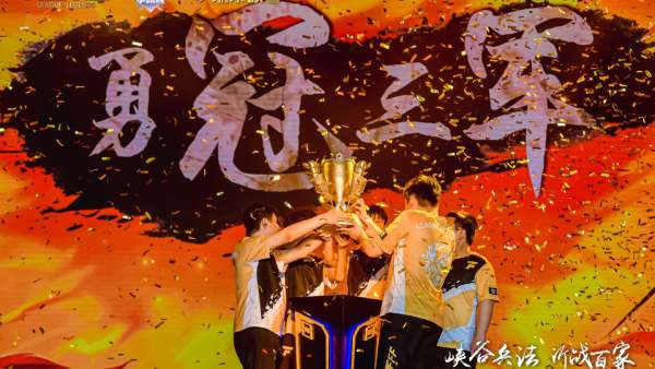 2022城市英雄爭(zhēng)霸賽夏季總決賽活動(dòng)策劃提高了城市電競(jìng)影響力