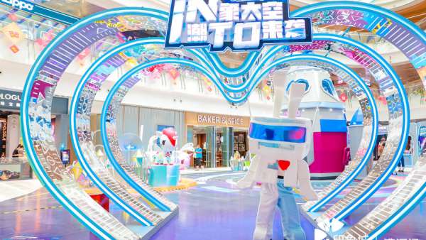 “IN象太空，潮TO來襲”INTO x tokidoki周年太空潮流展覽活動(dòng)策劃超酷