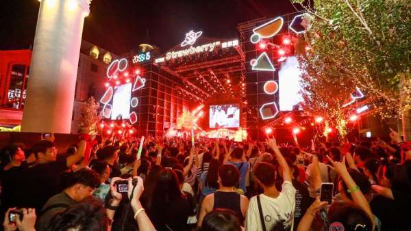 「這一杯敬自由」百加得朗姆酒草莓音樂節(jié)主題快閃活動(dòng)策劃太火爆了