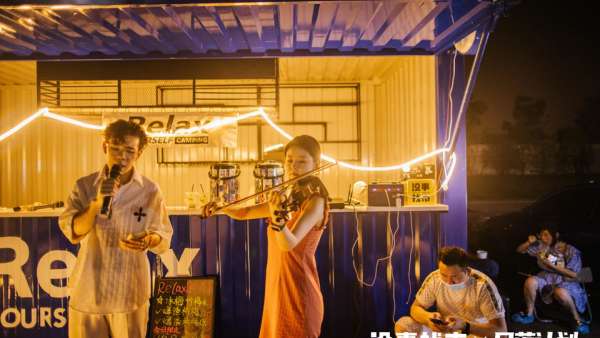 戶外日落計(jì)劃BOX&沒事找市車尾箱市集活動(dòng)策劃超酷超火，C位出道了