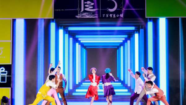 丁蘭消費(fèi)節(jié)暨丁蘭智慧小鎮(zhèn)IP首發(fā)活動(dòng)策劃展現(xiàn)了無限可能的“活力因子”