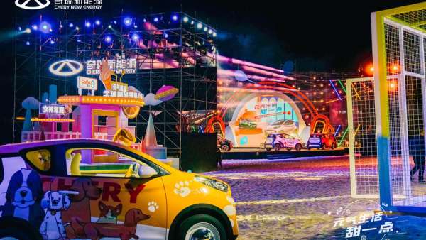 小螞蟻甜粉款加糖上市活動策劃開啟奇趣體驗，盡享潮創(chuàng)新玩法