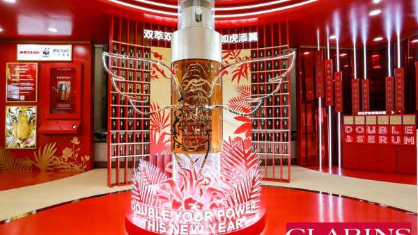 嬌韻詩雙萃奇境園快閃店活動策劃邀你一起關(guān)注野生東北虎