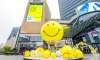 超級IP微笑主題快閃店活動策劃滿滿的都是快樂因子，SMILE！