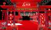 開業(yè)慶典活動(dòng)現(xiàn)場(chǎng)的布置技巧